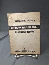 Honda oem shop for sale  Gibbon