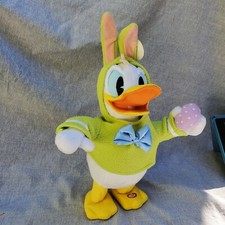 Disney hallmark pull for sale  Silver Spring