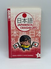 Japanisch crashkurs crashkurs gebraucht kaufen  Fulda