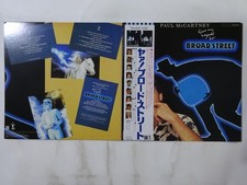 Usado, Paul McCartney Give My Regards ... Odeon EPS-91094 Japan  VINYL LP OBI comprar usado  Enviando para Brazil