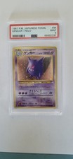Pokemon gengar psa gebraucht kaufen  Inning am Ammersee