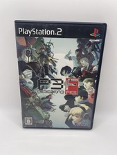 Gebraucht ps2 playstation gebraucht kaufen  Düsseldorf