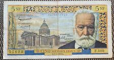 FRANCE BILLET DE 5 FRANCS VICTOR HUGO DU 2-5-1963 (BILL 191) VOIR PHOTOS comprar usado  Enviando para Brazil