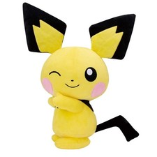 Peluche pokemon pichu d'occasion  Mulhouse-