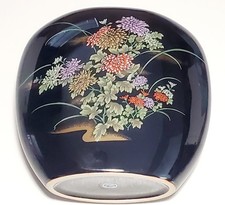 Japanese koransha porcelain for sale  Englewood