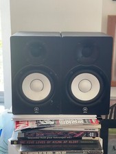Yamaha hs50m studio for sale  LONDON