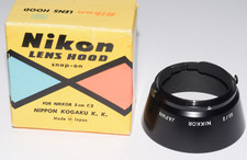 Osłona klosza Nippon Kogaku do obiektywu Nikkor 2/50mm 5cm Nikon S Mint z oryginalnym pudełkiem na sprzedaż  PL