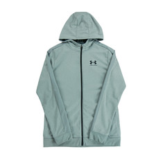 Under armour veste d'occasion  Bressols
