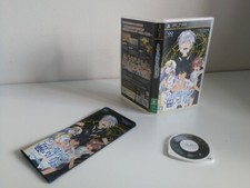 Toaru majutsu index d'occasion  Bobigny