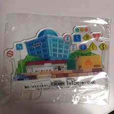 placa acrilico comprar usado placa acrilico comprar usado Enviando para Brazil