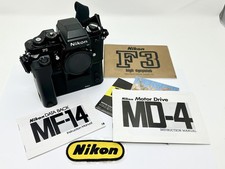 nikon motordrive md 14 for sale  Cleveland