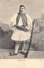 Greece greek costume d'occasion  France