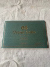 Seiko grand seiko usato Seiko grand seiko usato  Asti