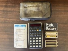 Vintage antique scientific for sale  Cass City
