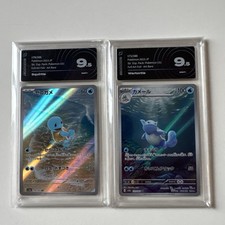 Pokémon squirtle wartortle usato  Torino