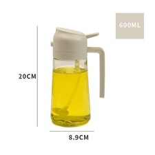 Oil sprayer dispenser for sale Oil sprayer dispenser for sale  CHORLEY