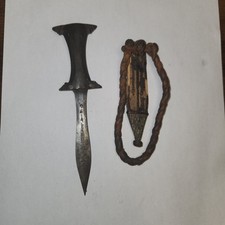 Antique jambiya dagger for sale  Newtown
