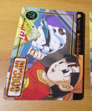Dragon ball dbz d'occasion  Angers-