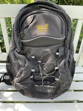 Jack wolfskin bike gebraucht kaufen  Oberhausen