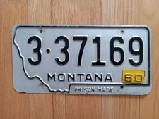 1959 1960 montana for sale  Buzzards Bay