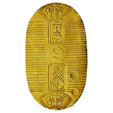 Japon koban ryo d'occasion  France