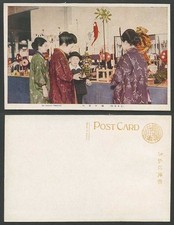 Japan old postcard for sale  UK