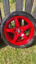 Bola b2r 17x7.5 for sale  BANGOR