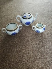 Mini teapot milk for sale  GRIMSBY