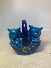 Chat panier poivire d'occasion  Roubaix