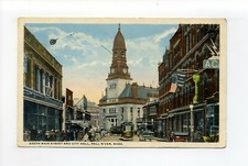 Fall river mass for sale  Upton