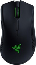Razer mamba wireless gebraucht kaufen  Schleswig