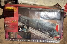 .h. rail king for sale  Oklahoma City