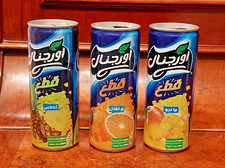 ARÁBIA SAUDITA 3 LATAS DE SUCO VAZIAS 240ml EDIÇÃO LIMITADA IMPORTAÇÃO PARA ÁRABE PALESTINO comprar usado  Enviando para Brazil