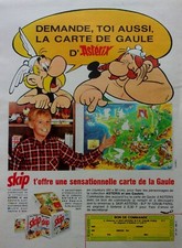Publicité lessive skip d'occasion  Montluçon