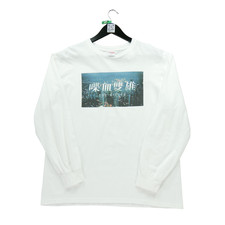 Shirt manches longues d'occasion  Bressols