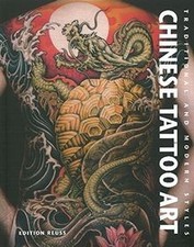 Chinese tattoo art gebraucht kaufen  Berlin
