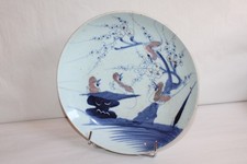Plat porcelaine chine d'occasion  Briare