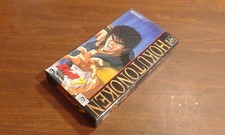 Hokuto ken per usato  Palermo