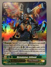 CARDFIGHT VANGUARD METEOKAISER STIFFNEID (NOVA GRAPPLER) D-PS01/036EN RR comprar usado  Enviando para Brazil