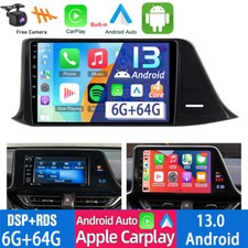 64g android toyota for sale  Hebron