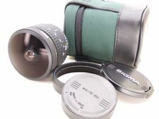 8mm ultraweitwinkelobjektiv si gebraucht kaufen  Merzalben, Leimen, Donsieders