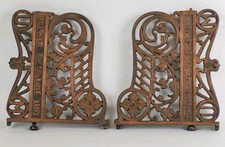 Pair antique architectural for sale  Fordland