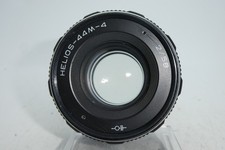 Helios 44m 58mm for sale  SAFFRON WALDEN