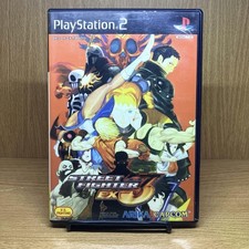 Street Fighter Ex3 PS2, usado comprar usado  Enviando para Brazil