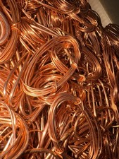 kupfer kupferschrott millberry gebraucht kaufen kupfer kupferschrott millberry gebraucht kaufen Herzogenaurach