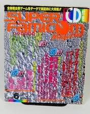 Super famicom magazine gebraucht kaufen  Frankfurt am Main