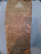 80x18 coupon antique d'occasion  Expédié en Belgium