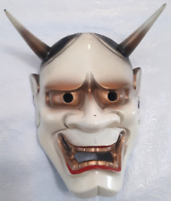 Excellent vintage japanese for sale  Thornton