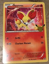 Carte pokemon jumbo d'occasion  Roanne