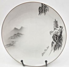Pick fukagawa arita for sale  Ellensburg